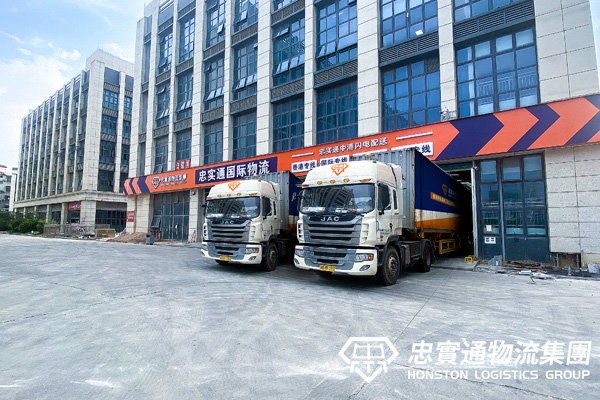 實(shí)通物的中港物流服務(wù):提升國際貿(mào)易的效率與便捷.jpg