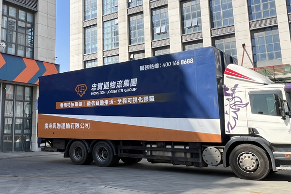 內(nèi)地到香港物流都運哪些，物流增值服務(wù)需求又是哪些