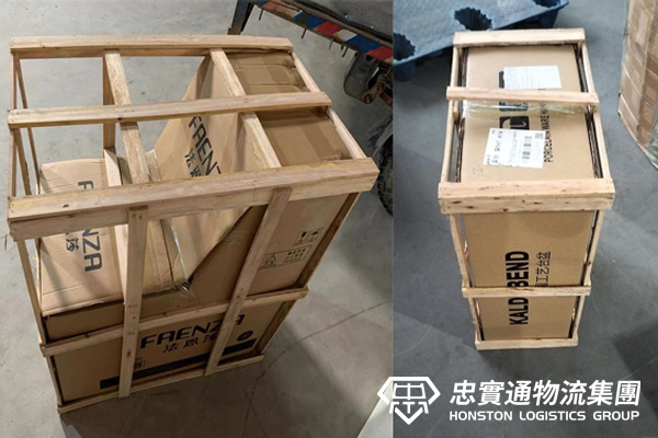 香港客戶(hù)內(nèi)地網(wǎng)購(gòu)，手把手的教她發(fā)中港物流