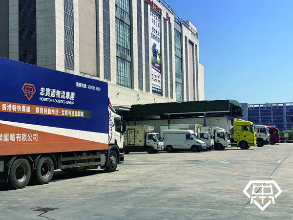 忠實(shí)通廣州到香港物流運(yùn)輸服務(wù)