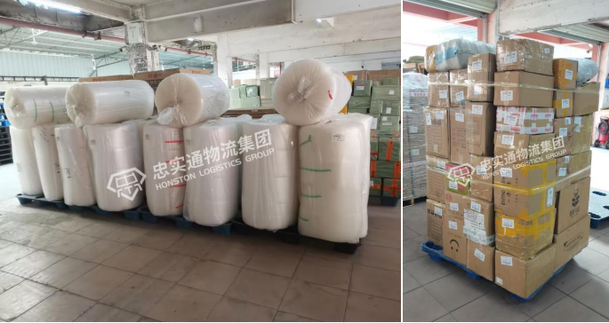 網(wǎng)購(gòu)文具用品發(fā)到香港,網(wǎng)購(gòu)貨物運(yùn)輸?shù)较愀蹖＞€